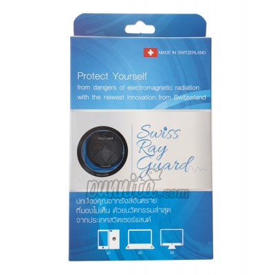 Swiss RayGuard อุปกรณ์ป้องกัน คลื่นแม่เหล็กไฟฟ้าจากโทรศัพท์มือถือ